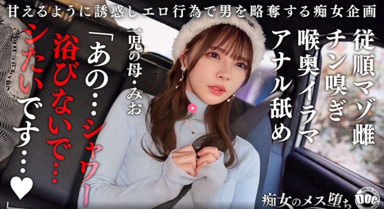 漂亮的妺妺理论片4No.1 STYLEシリーズ,无删减完整版观看免费